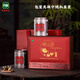 嶗鄉2025新茶嶗山綠茶嶗山紅茶組合裝300g茶葉青島特產(chǎn)中秋節禮盒