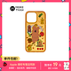 魔贊色彩系列 iPhone 15 Pro Max 炫彩磁吸手機(jī)殼 燒烤橙蘋果手機(jī)殼