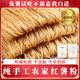河南農家特產(chǎn)正宗純手工無(wú)添加木薯.紅薯粉地瓜粉5斤細 紅薯細粉條[3斤]家常菜/牛肉湯