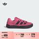 adidas「面包鞋」ADIMATIC經(jīng)典滑板鞋男女阿迪達(dá)斯官方三葉草 融合粉/極光黑/融合粉     37