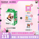 富士FUJIFILM instax立拍立得相機(jī) 3英寸相紙膠片膠卷 3寸雙包+相冊(cè)+冰箱貼+收納盒【20張白邊】 官方標(biāo)配