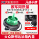 FAFEIER大眾新帕薩特朗逸邁騰高爾夫7凌度渡CC途觀(guān)途安L油箱內蓋油箱蓋鎖 油箱內蓋 大眾探歌