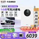 公牛直流充電樁20kw7kw家用快充適配紅旗EQM5蔚來特斯拉寶馬小鵬問界華為新能源汽車車型 20kw直流快充【壁掛式380V】送基礎(chǔ)安裝