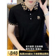 國際米瀾高檔品牌t恤男翻領(lǐng)夏季潮流男士短袖polo衫2025夏款高端體恤半袖 黑色 XL 推薦【130-155斤】
