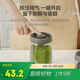 樂(lè)扣樂(lè)扣（LOCK&LOCK）按壓抽氣玻璃密封罐雜糧茶葉廚房干貨儲(chǔ)物罐奶粉罐1.2L灰色