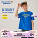 Skechers斯凱奇男女童純棉短袖T恤衫兒童夏季寬松透氣運動上衣L225K055