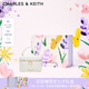 CHARLES&KEITH菱格鏈條手提斜挎小方包生日禮物七夕禮物CK2-80782534 Cream奶白色 小包