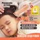 松下嬰兒理發(fā)器母嬰兒童剃頭剃發(fā)器新生兒推子自動(dòng)吸發(fā)持久續航低音馬達萬(wàn)圣節禮物 橙色