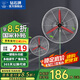 鉆石牌（DIAMOND） 【國家補(bǔ)貼】工業(yè)電風(fēng)扇牛角扇大風(fēng)力風(fēng)扇除甲醛大功率風(fēng)扇工廠車間倉庫商用立式落地大風(fēng)扇 65加強(qiáng)版（銅線低耗/加厚鎂葉）