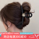 向晚 發(fā)夾發(fā)卡山茶花抓夾女發(fā)夾女后腦勺中號(hào)氣質(zhì)高級(jí)感頭飾七夕禮物