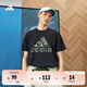 adidas休閑純棉上衣圓領短袖T恤男裝夏季新款阿迪達斯官方輕運動 黑色   L