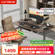 樂歌電動升降桌電腦桌辦公桌學(xué)習(xí)桌ES2Pro/1.4m灰木紋色