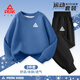 匹克童裝兒童運動(dòng)套裝春秋2026新款男童衛衣潮流春裝休閑女童圓領(lǐng)上衣
