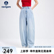 Navigare意大利小帆船女士牛仔褲25春季新品休閑簡(jiǎn)約長(cháng)褲寬松顯瘦香蕉褲女 冰水藍 2XL