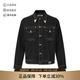 VERSACE JEANS COUTURE范思哲 新品 男士牛仔服夾克外套男裝 76GAS40B DW060L54 909 黑色V字徽章 48 /m