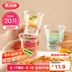 美麗雅一次性杯子航空杯 200ml*20只太空杯 加厚塑料飲料果汁茶水杯