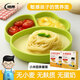 健稚純小米南瓜面條無(wú)小麥無(wú)麩質(zhì)營(yíng)養兒童面條送嬰幼兒寶寶輔食譜