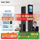 凱迪仕（kaadas）智能鎖指紋鎖 可視貓眼大屏人臉識(shí)別智能門鎖賽博 Q2 FVP