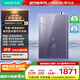華帝（VATTI）超節(jié)能16升燃?xì)鉄崴魈烊粴庖患?jí)能效【國(guó)家補(bǔ)貼20%】小飛翼零冷水水伺服增壓i12253S-16以舊換新