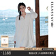 歌力思（ELLASSAY）【博主同款】25早春新款垂感綁帶壓褶肌理短款連衣裙女EWB361Y005 純凈白 S