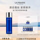 萊珀妮（La Prairie）魚子精粹露150ml禮盒補(bǔ)水緊致提升精華水滋潤肌膚生日禮物女