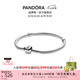 潘多拉（PANDORA）硬糖手鏈925銀柱形扣簡(jiǎn)約diy蛇骨鏈情侶款七夕情人節(jié)禮物送女友 硬糖手鏈 18CM(建議110-120斤)