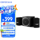 漫步者（EDIFIER）R303BT 2.1低音炮電腦音響 全木質(zhì)藍(lán)牙音箱 游戲音響 臺(tái)式機(jī)筆記本音響 黑色