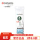 brabantia柏賓士垃圾袋 抽繩手提式家用環(huán)保一次性垃圾袋加厚收納袋 36L R型(20只裝)