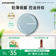 悅詩風吟（Innisfree）控油礦物質(zhì)散粉5g持久定妝帶粉撲隱匿毛孔油皮啞光蜜粉