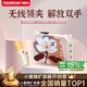 得勝（TAKSTAR）E30W 無線領(lǐng)夾擴音器小蜜蜂教師專用導(dǎo)游講解器 柔月白