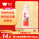 味全 萌蘭聯(lián)名草莓牛奶飲品720ml 低溫果味奶學(xué)生早餐奶低溫牛奶