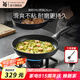 WMF福騰寶平底鍋不粘煎鍋家用煎蛋牛排鍋電磁爐燃氣灶通用 銀彩PRO煎鍋 28cm