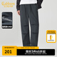 卡賓（CABBEEN）【傘兵褲】微皺感休閑褲男2024夏季新款潮牌寬松直筒闊腿長褲 深灰色56 L /175/50