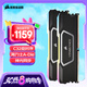 美商海盜船（USCORSAIR）32GB(16Gx2)套裝 DDR5 6800 臺式機(jī)內(nèi)存條 復(fù)仇者 RGB SL 燈條 黑色 海力士A-die顆粒 C32