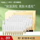 韓后（Hanhoo） 黃金玻尿酸淡紋次拋精華液  補(bǔ)水保濕滋潤(rùn)護(hù)膚品女士面部精華 【補(bǔ)水保濕】次拋精華20支*2