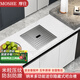 摩仕德國304蜂窩壓紋小水槽吧臺隱形單槽帶蓋板西廚隱藏式中島洗菜盆 A｜基礎套餐 420×350mm