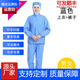 奧義馳食品廠工作服套裝 連帽食品加工生產(chǎn)車間四季款透氣男女定制LOGO 藍(lán)色 XL：175cm