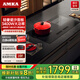 AMKA零度白嵌入式電磁爐電陶爐白色雙灶內(nèi)嵌鑲嵌式超薄雙頭家用大功率單灶炒菜雙口電磁灶臺式大火力 【新款】三級雙核微晶3400w雙電磁[瓷沙 黑]