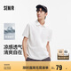 森馬（Semir）POLO衫男吸濕速干涼感T恤通勤短袖上衣夏季109325115101