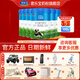 君樂(lè )寶（JUNLEBAO）奶粉詮臻愛(ài)嬰幼兒配方寶寶牛奶粉800g 高乳鐵蛋白 3段6罐