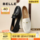 百麗（Belle）秀氣樂福鞋女2025秋新商場同款質(zhì)感羊皮通勤樂福鞋E3C1DCA5 黑色 38