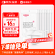 維德（WELLDAY）一次性成人醫(yī)用外科口罩100只白色防曬防塵隔菌輕薄透氣滅菌級