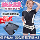 諄梧防水泳褲不進(jìn)水女游泳私密硅膠防水內(nèi)褲防感染生理期游泳平角內(nèi)褲 硅膠泳褲黑色M【90-125】