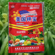 美國鉀寶 多元素水溶肥 果園花卉蔬菜果樹(shù)沖施肥高鉀膨果肥葉面肥 進(jìn)口技術(shù) 鉀寶4kg*2大袋