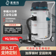 大吸力工業(yè)吸塵器 工廠車(chē)間倉(cāng)庫(kù)粉塵專用干濕兩用吸塵器 YG/380SLP