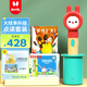 火火兔智能點(diǎn)讀筆幼兒英語啟蒙早教機(jī)點(diǎn)讀機(jī)男孩女孩學(xué)習(xí)機(jī)玩具生日禮物
