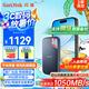 閃迪（SanDisk）2TB Type-c USB3.2 NVMe移動固態(tài)硬盤（PSSD）E61卓越版 1050MB/s三防保護(hù) 手機(jī)筆記本電腦外接SSD