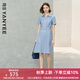 顏域格子襯衫領(lǐng)連衣裙女夏裝2025新款收腰顯瘦氣質(zhì)法式復(fù)古中長裙 藍(lán)格 XL