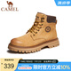 駱駝（CAMEL）王俊凱同款馬丁靴男鞋冬季情侶款時尚大黃靴子男士戶外徒步登山鞋 GE122W7757T 金黃色（男款） 43