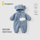 童泰（TONGTAI）嬰兒連體衣冬季夾棉連帽羊羔絨衣服兒童休閑哈衣爬服藍色73cm